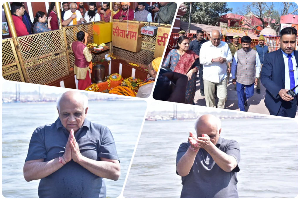 Bhupendra Patel took a holy dip in Triveni Sangam.