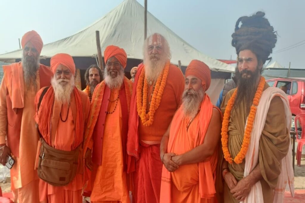 Maha Kumbh Mela