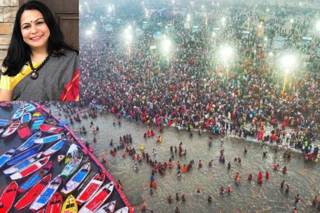 Maha Kumbh Mela 2025