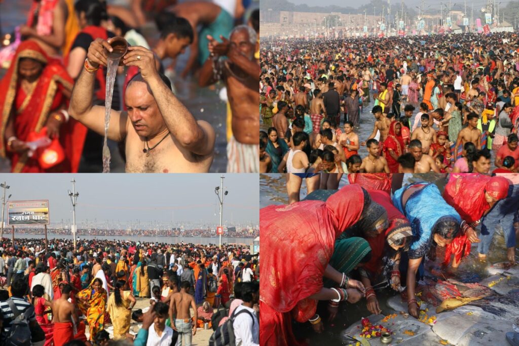Maha Kumbh 2025