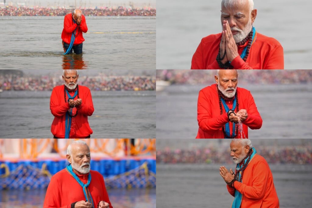 Maha Kumbh Mela 2025