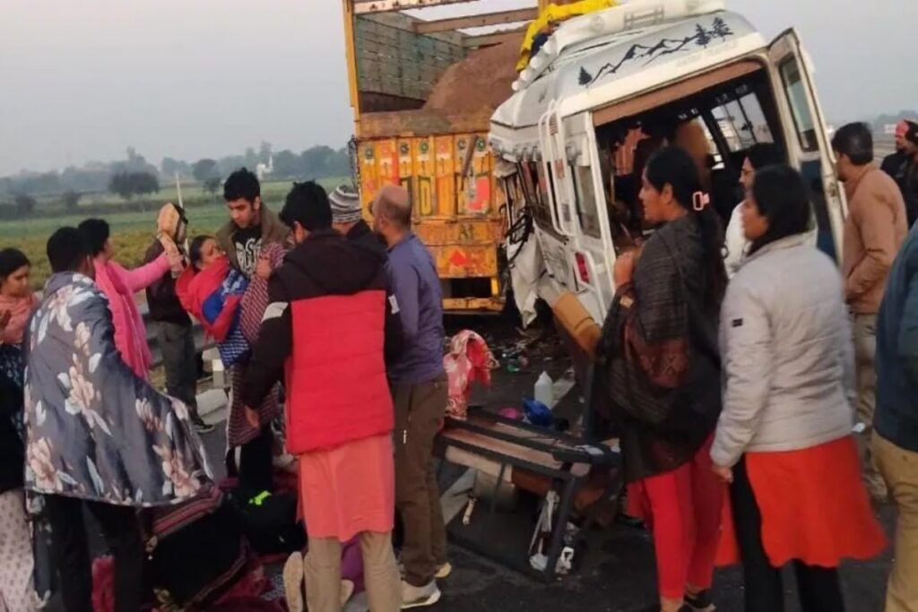 Maha Kumbh Pilgrims