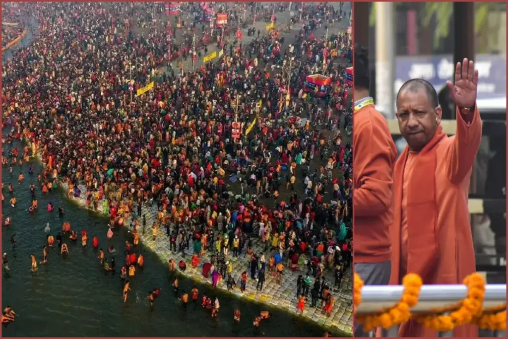 Mahakumbh 2025