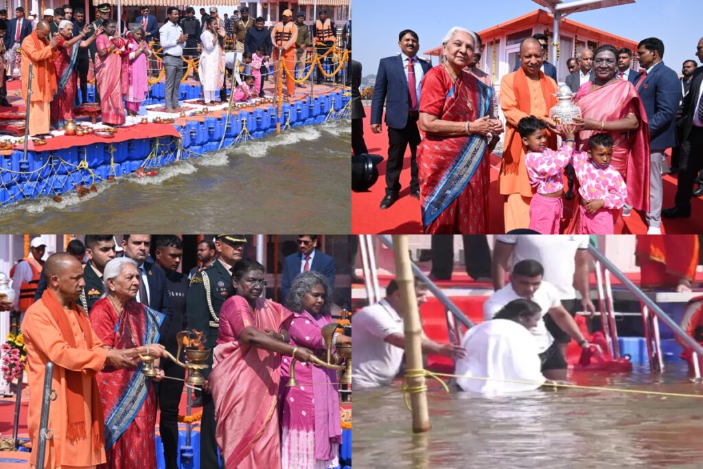 Mahakumbh 2025