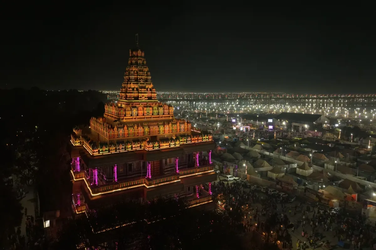 Mahakumbh 2025