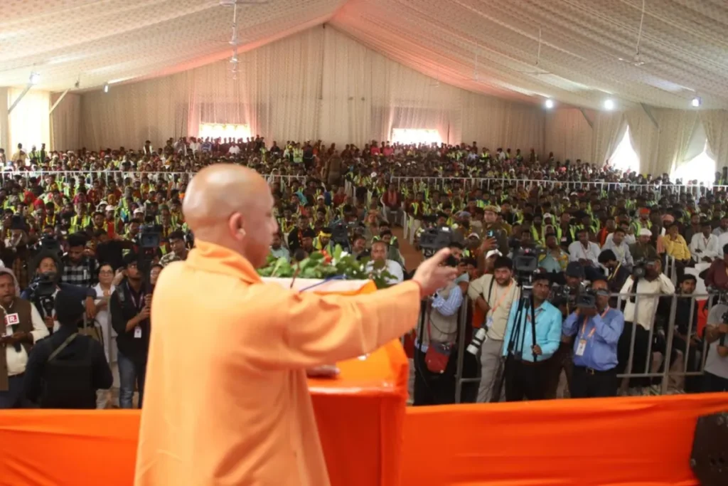 Mahakumbh 2025 Samapan CM Yogi