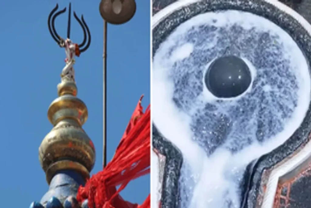 Mahashivratri
