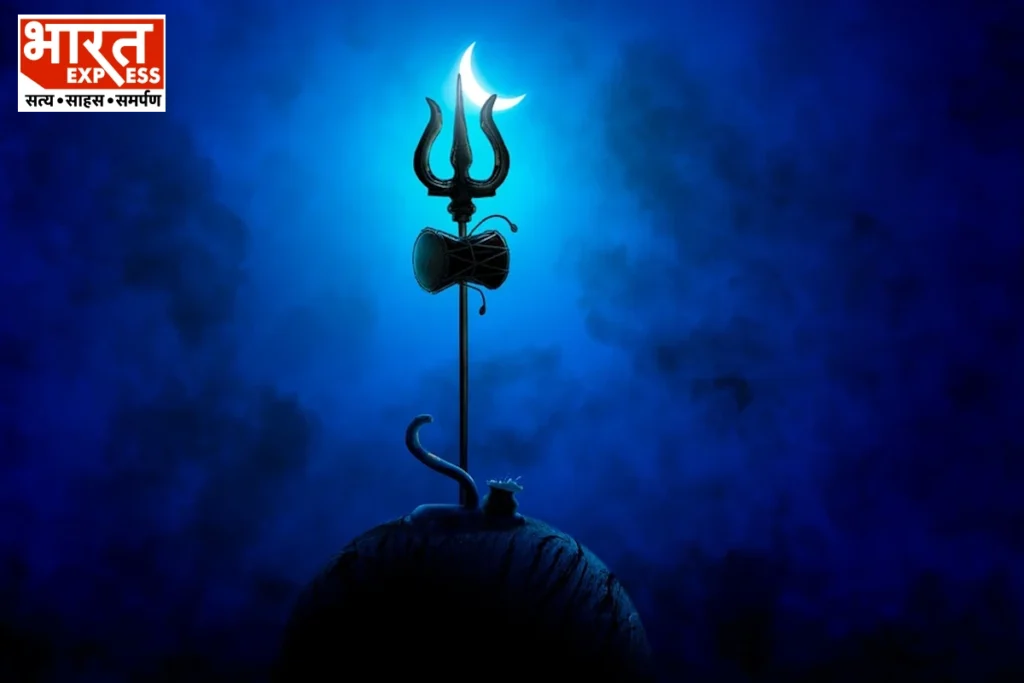 Mahashivratri File Photo (Pixabay)