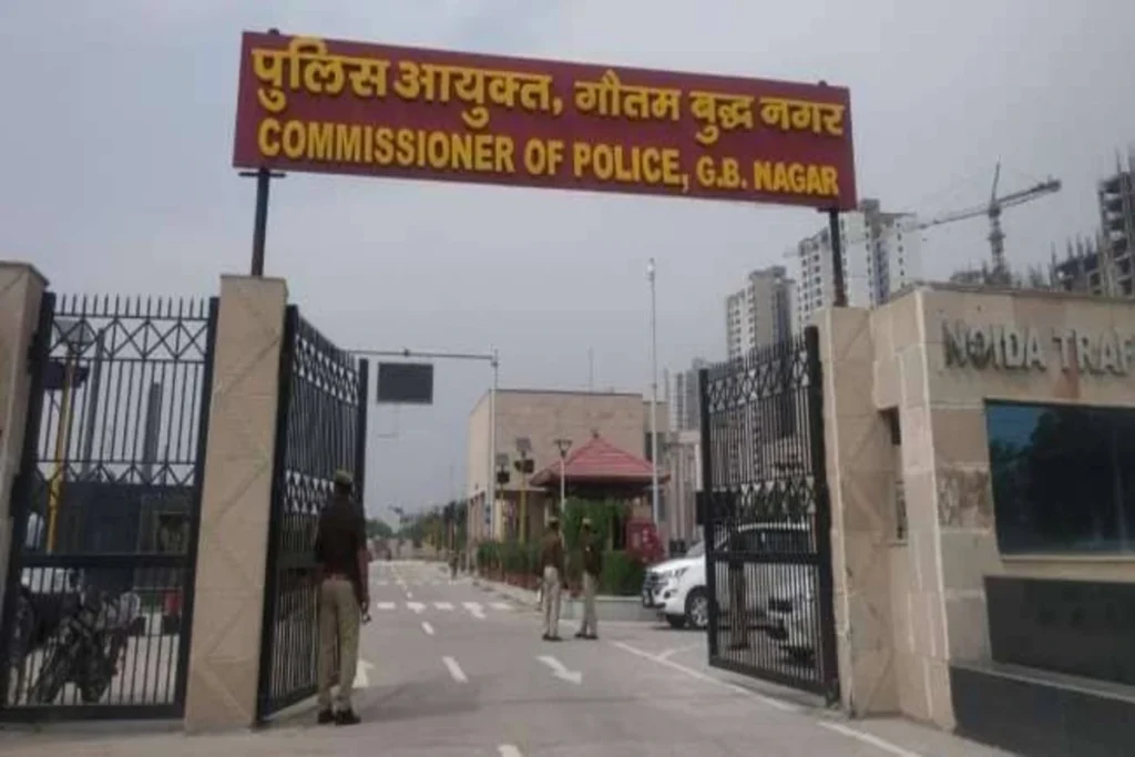 Noida Police