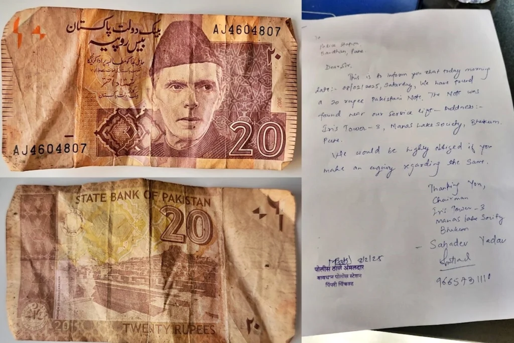 Pakistani Currency found near NDA
