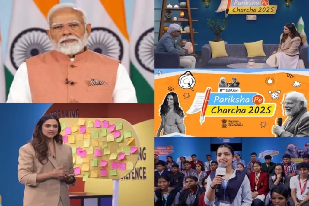 Pariksha Pe charcha 2025