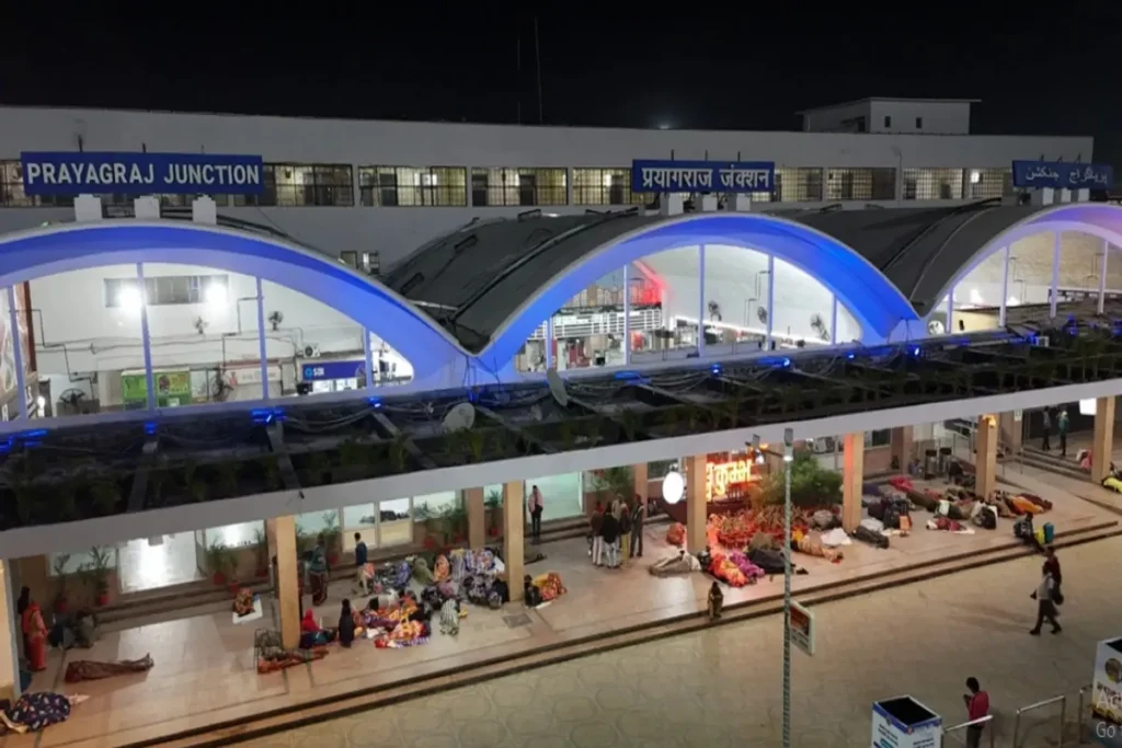 Prayagraj Junction