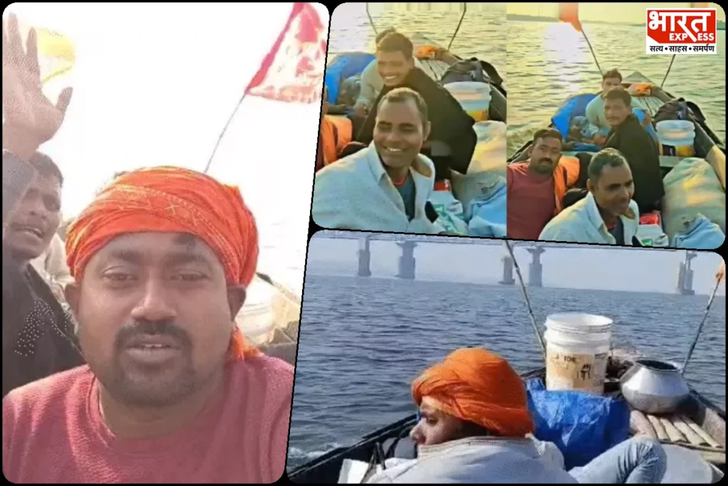Bihar Youth Innovative Travel Solution