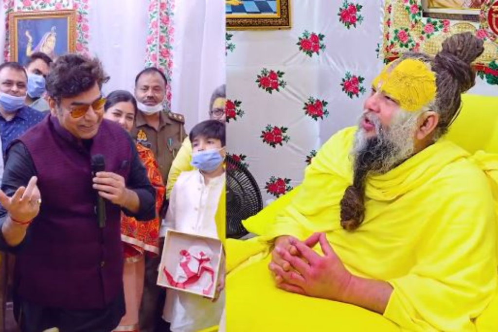 Premanandji Maharaj and Ashutosh Rana