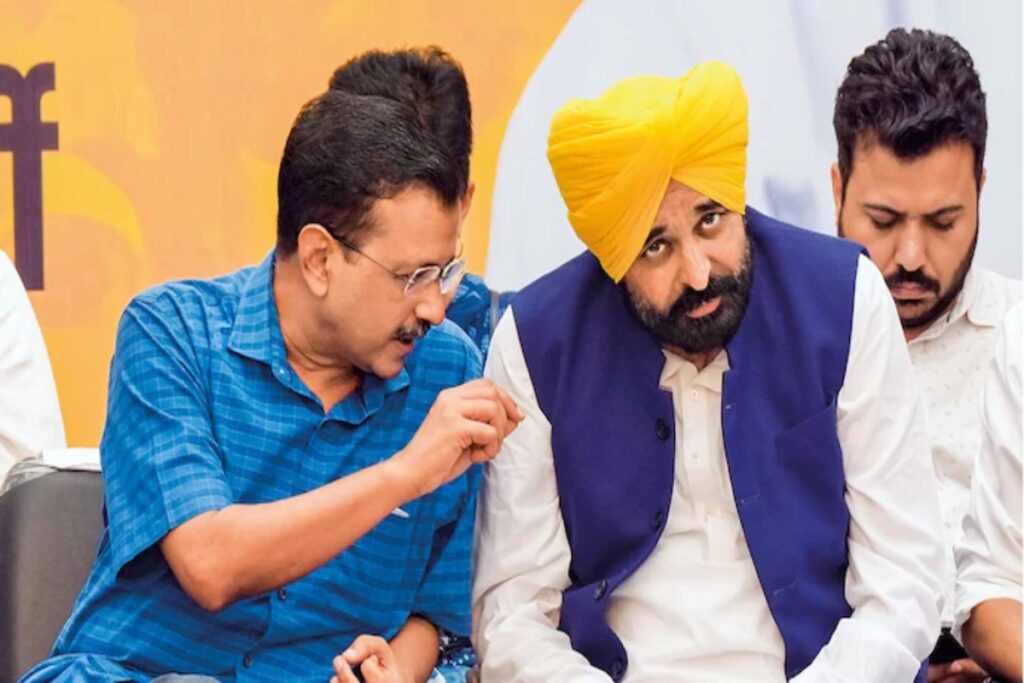 Punjab AAP Leaders
