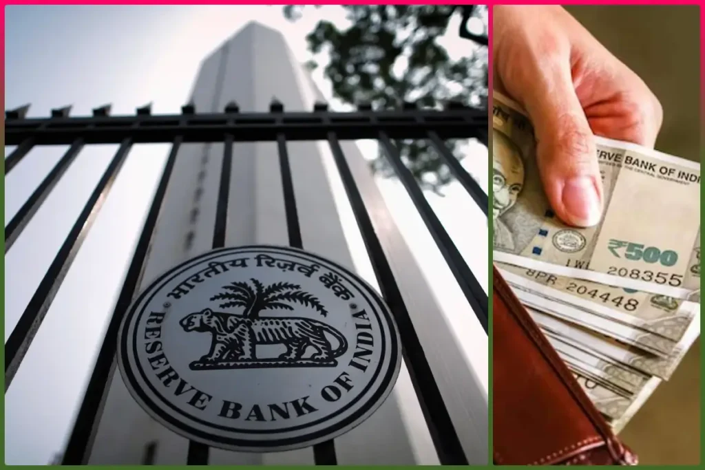 RBI