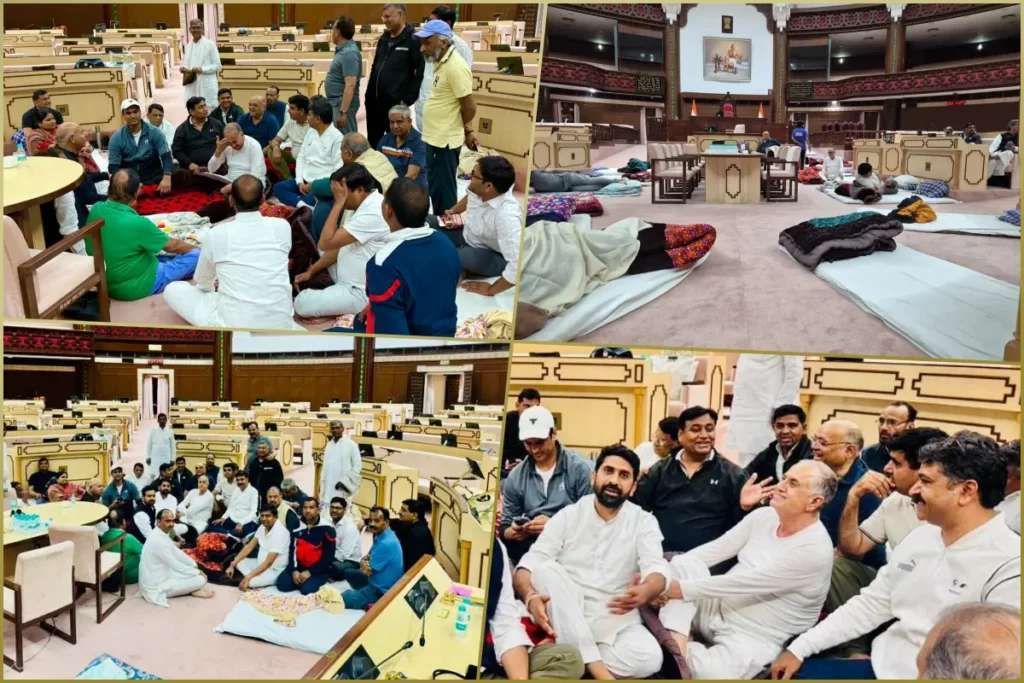 Rajasthan Congress