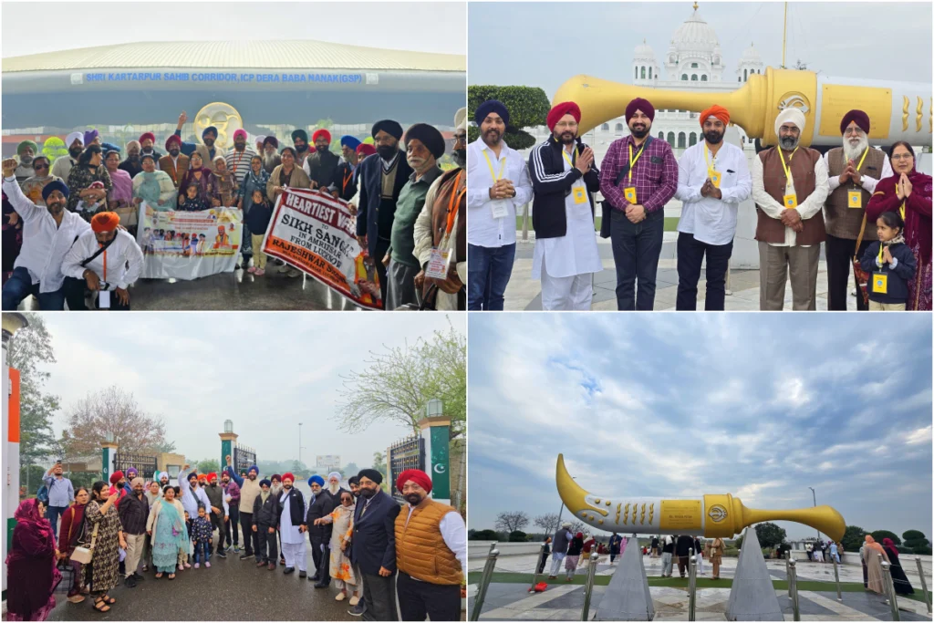 Rajeshwar Singh Kartarpur Sahib