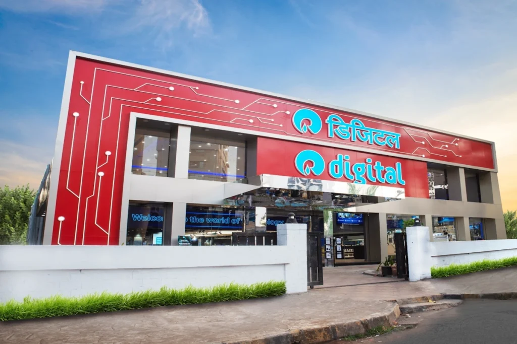 Reliance Digital