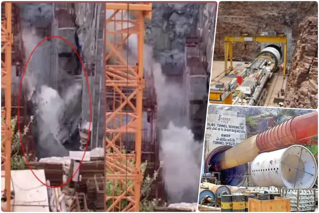 Telangana SLBC Tunnel Accident 6 workers stuck