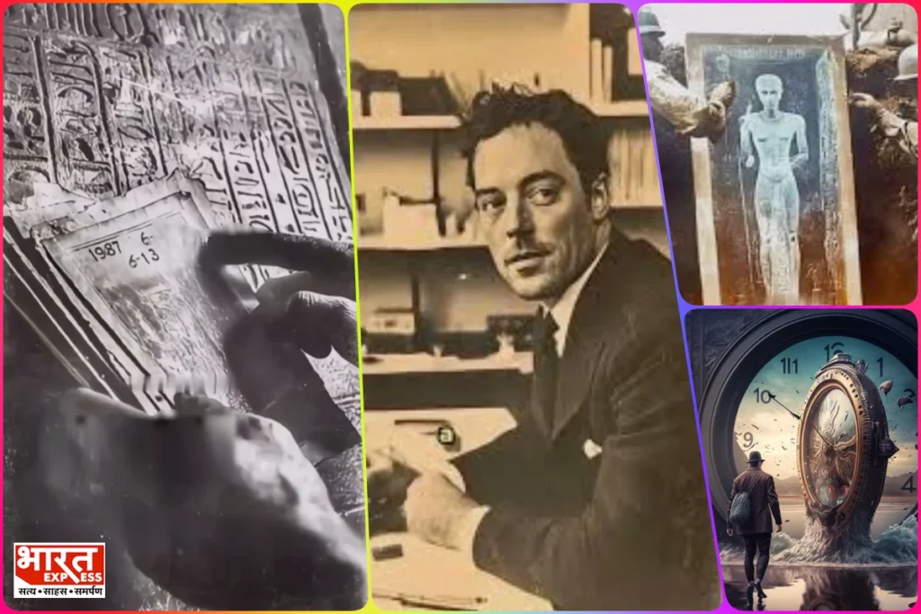 Time Travel Mystery Ancient Egypt