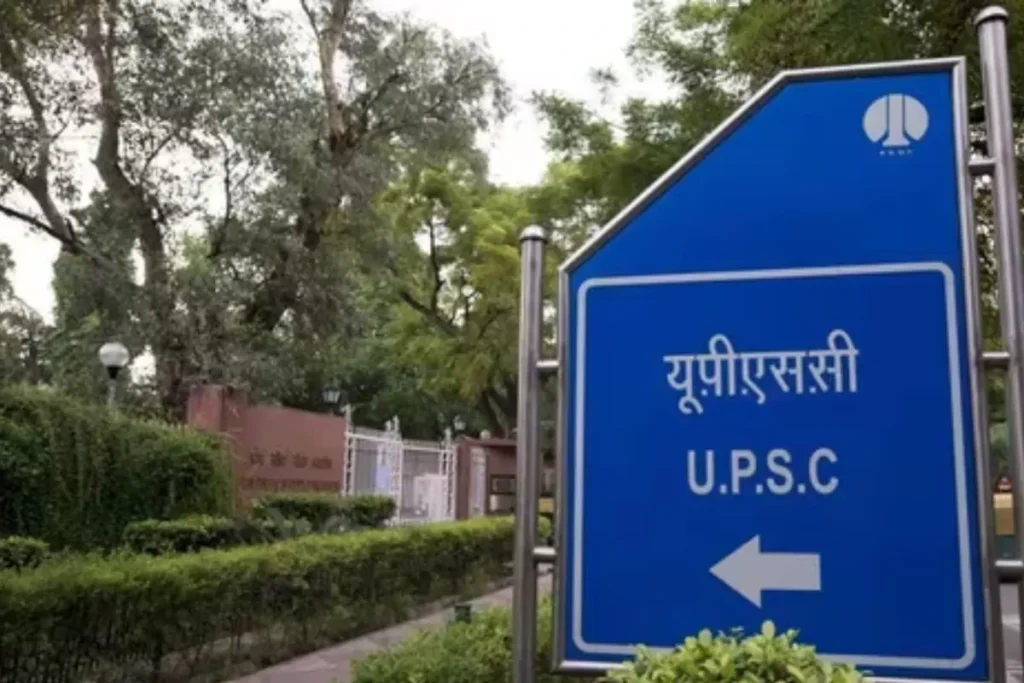 UPSC