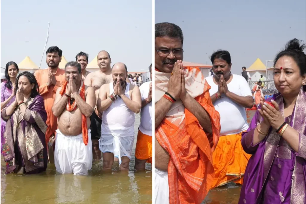 mahakumbh