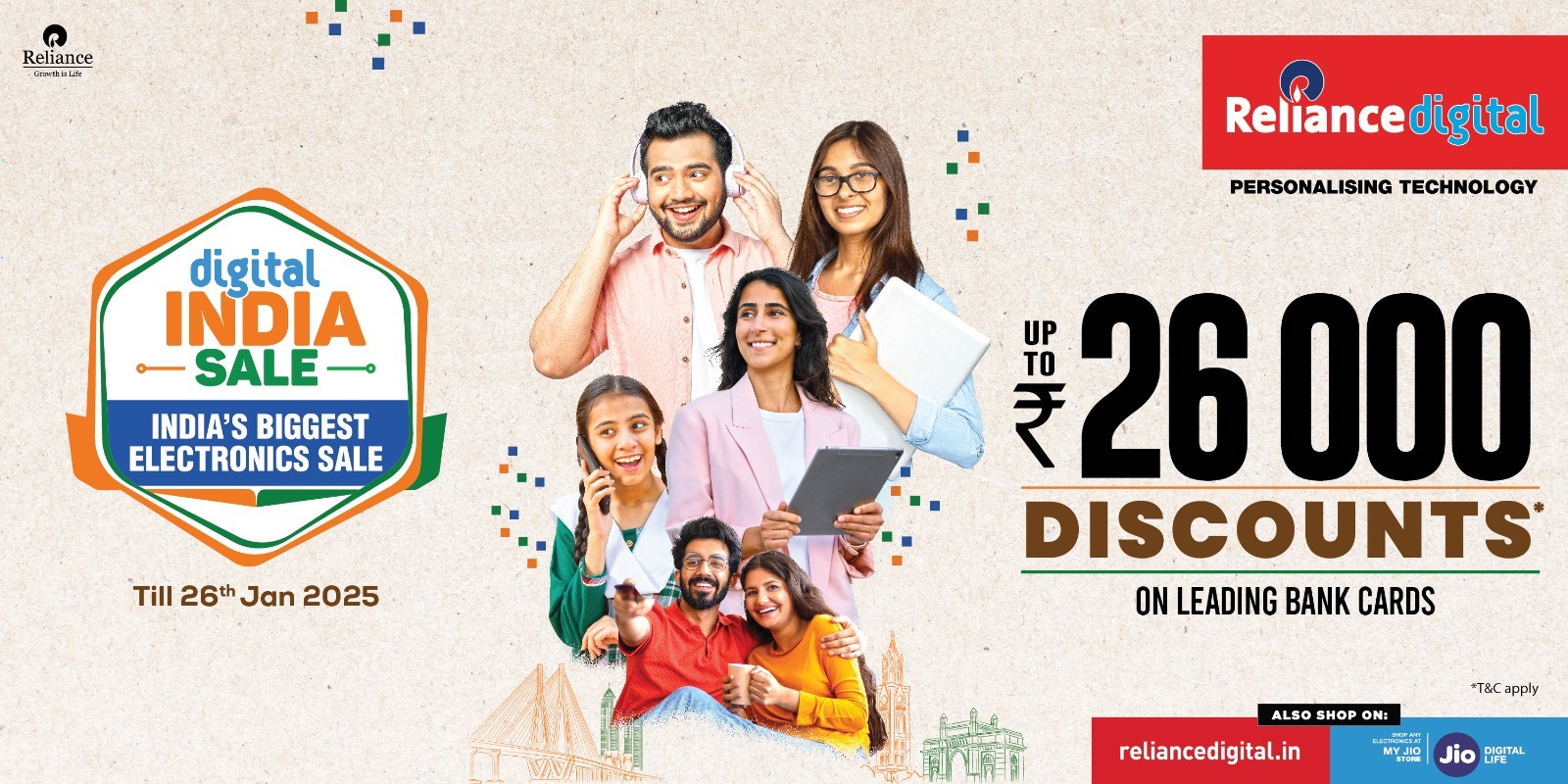 Reliance Digital