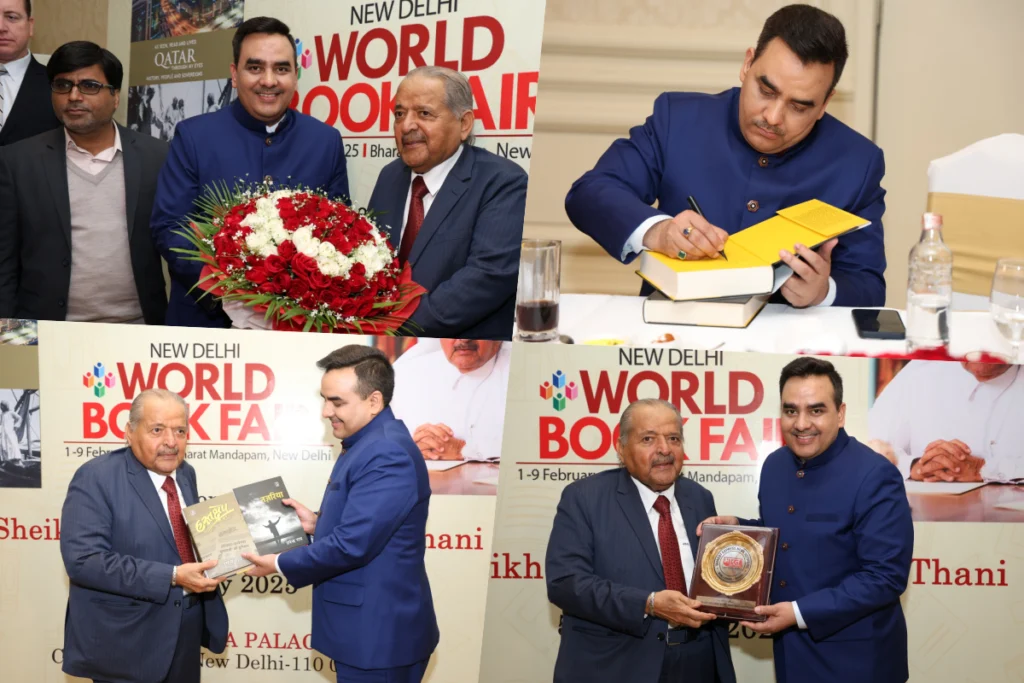 World Book Fair