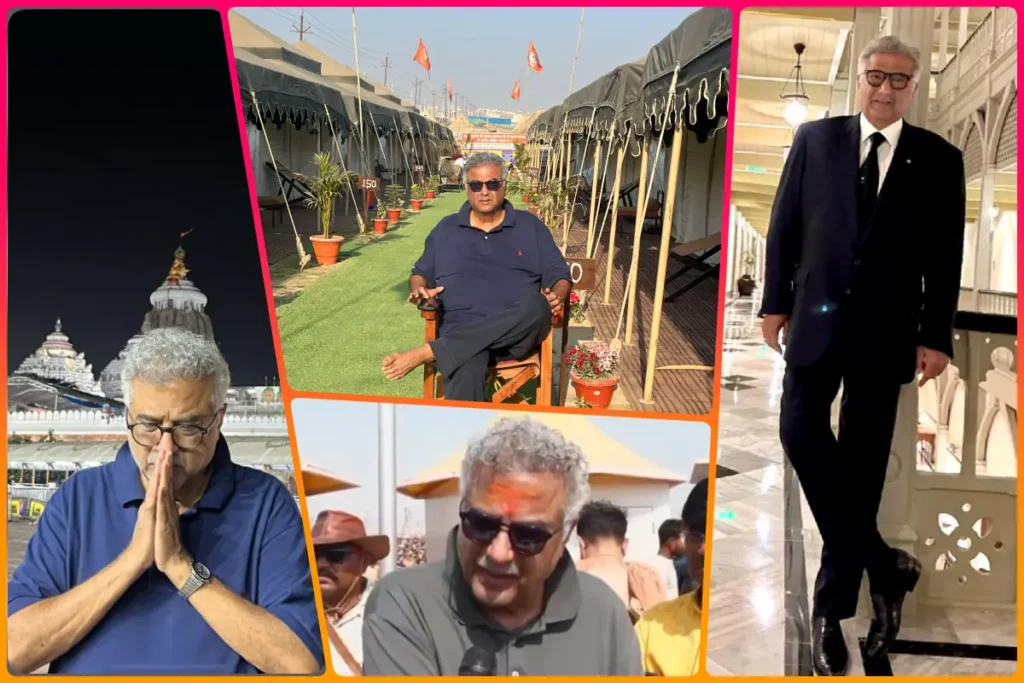 boni kapoor In Mahakumbh