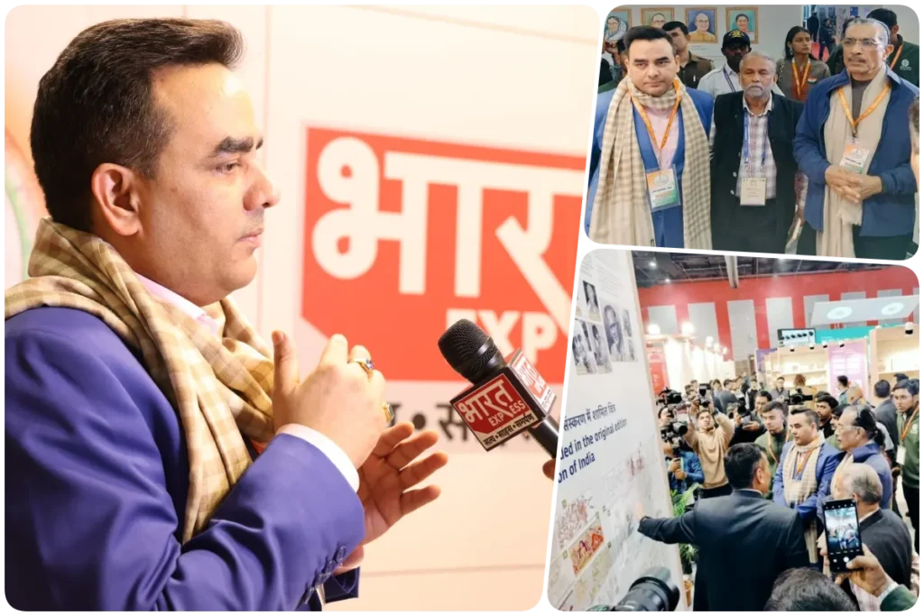 upendra rai in book fair