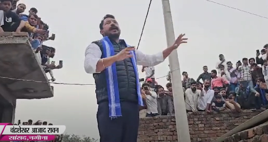 दलित बेटियों से छेड़छाड़-मारपीट: भीम आर्मी चीफ चंद्रशेखर आए मथुरा, पीड़िताओं के लिए की 25 लाख मुआवजा और 5 एकड़ जमीन देने की मांग