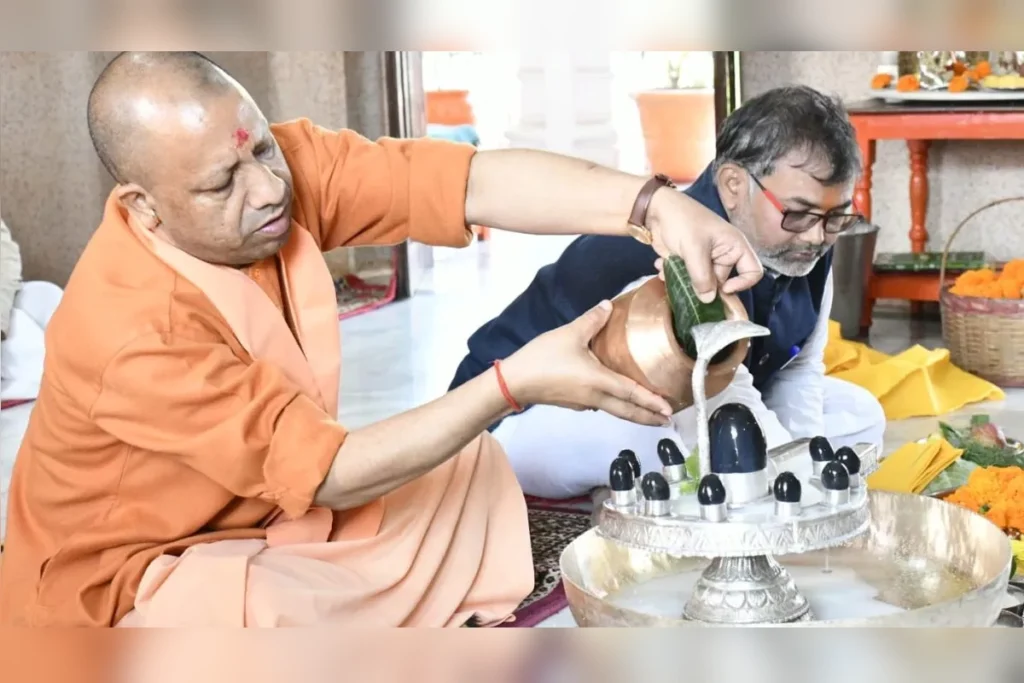 cm yogi