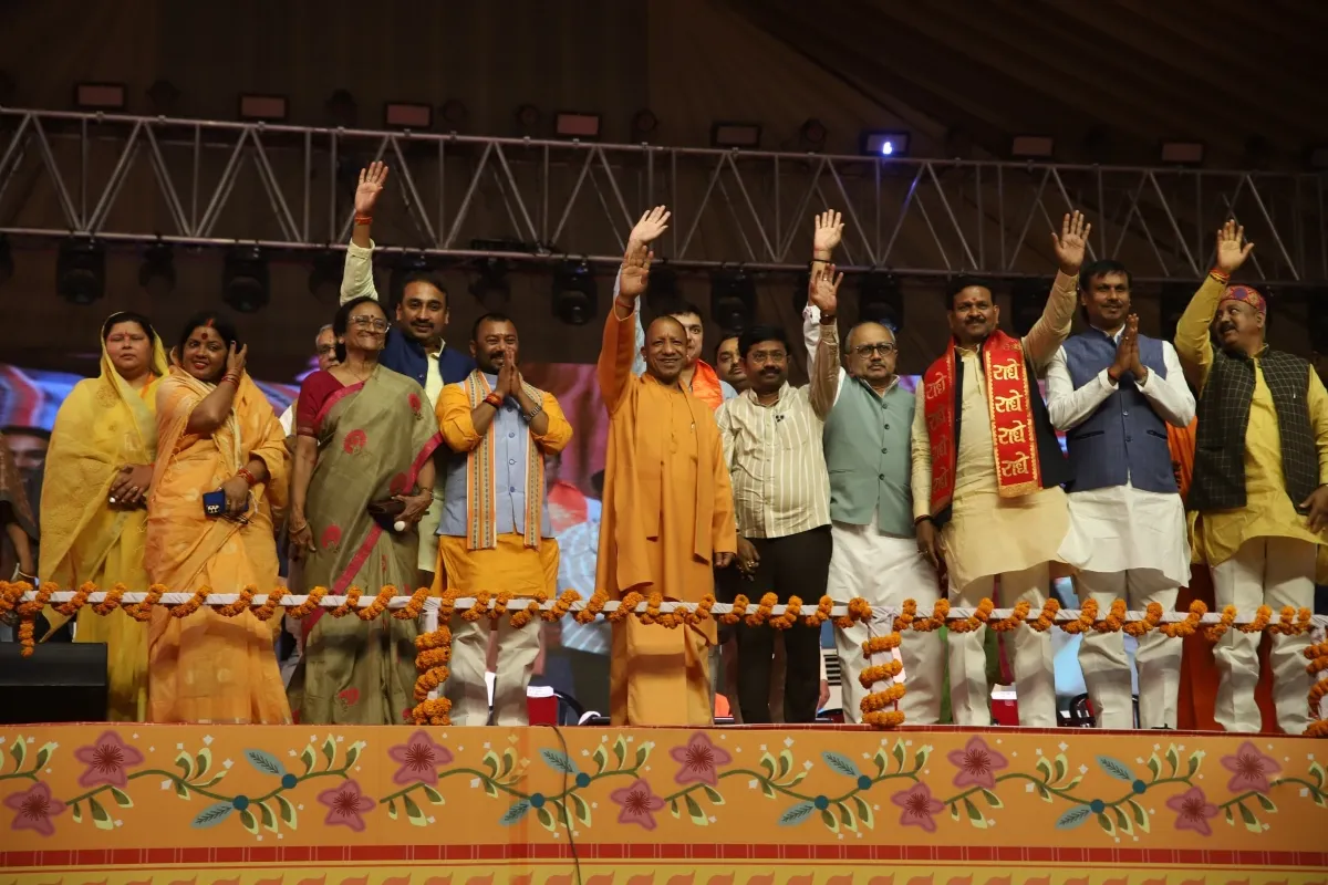 cm yogi