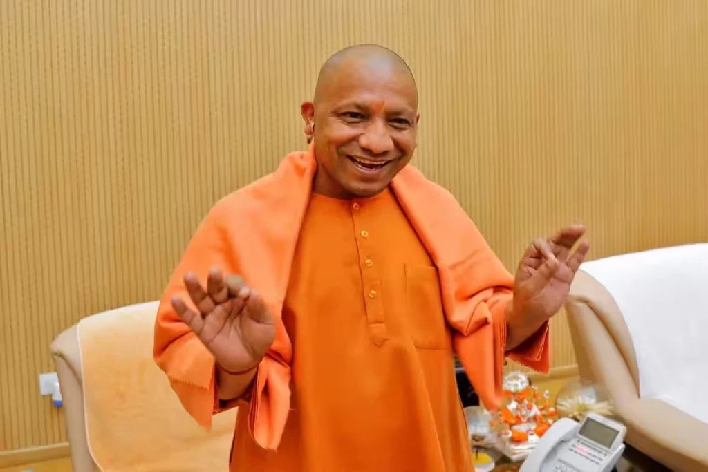 cm yogi