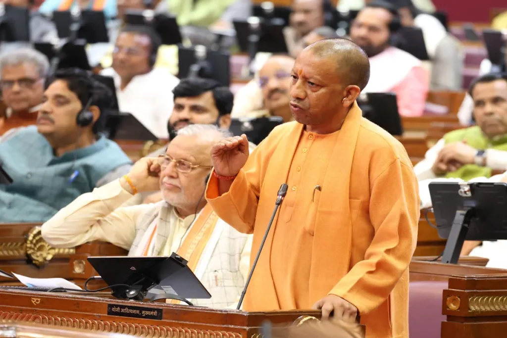 cm yogi