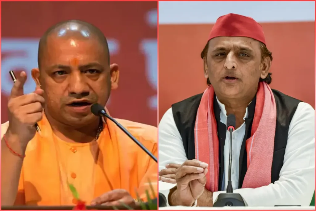 cm yogi akhilesh yadav