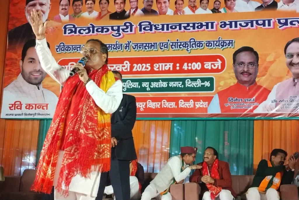 Delhi Election