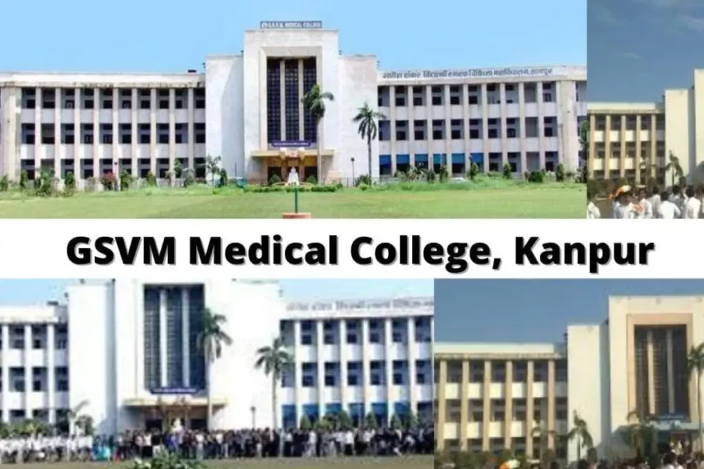 Government Medical College Kanpur