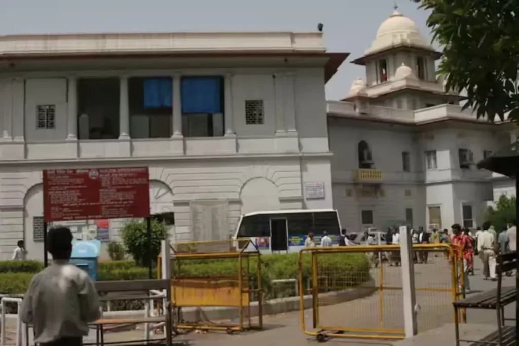 PATIYALA COURT
