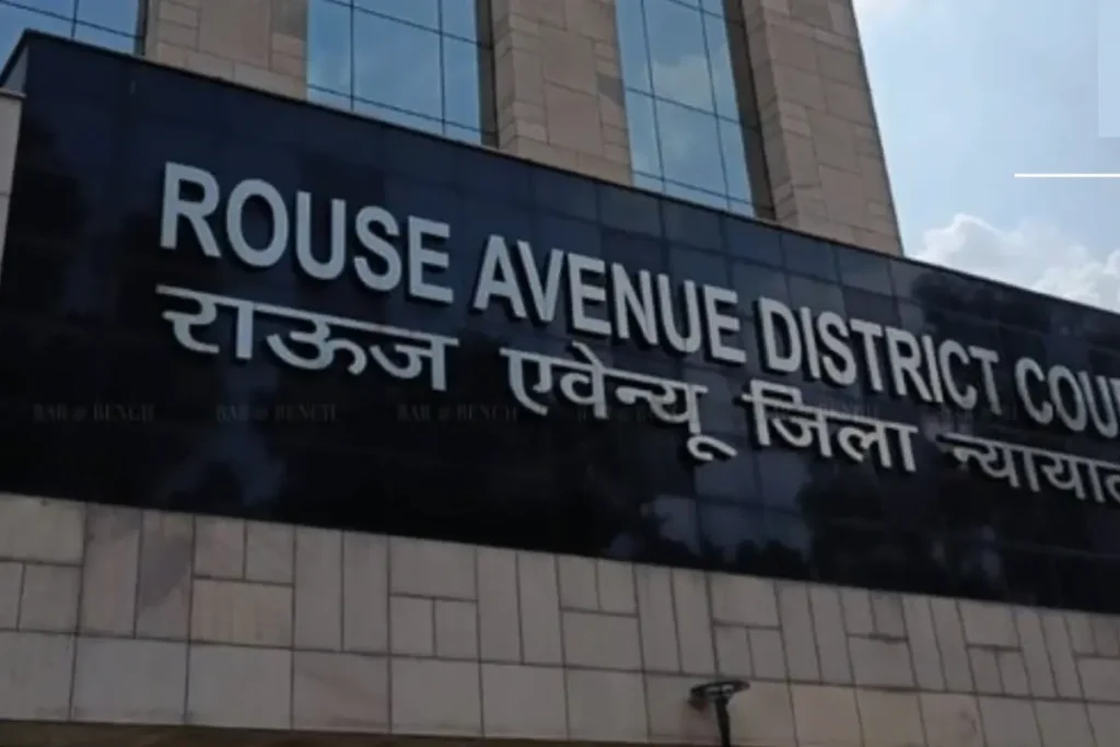 Rouse Avenue Court