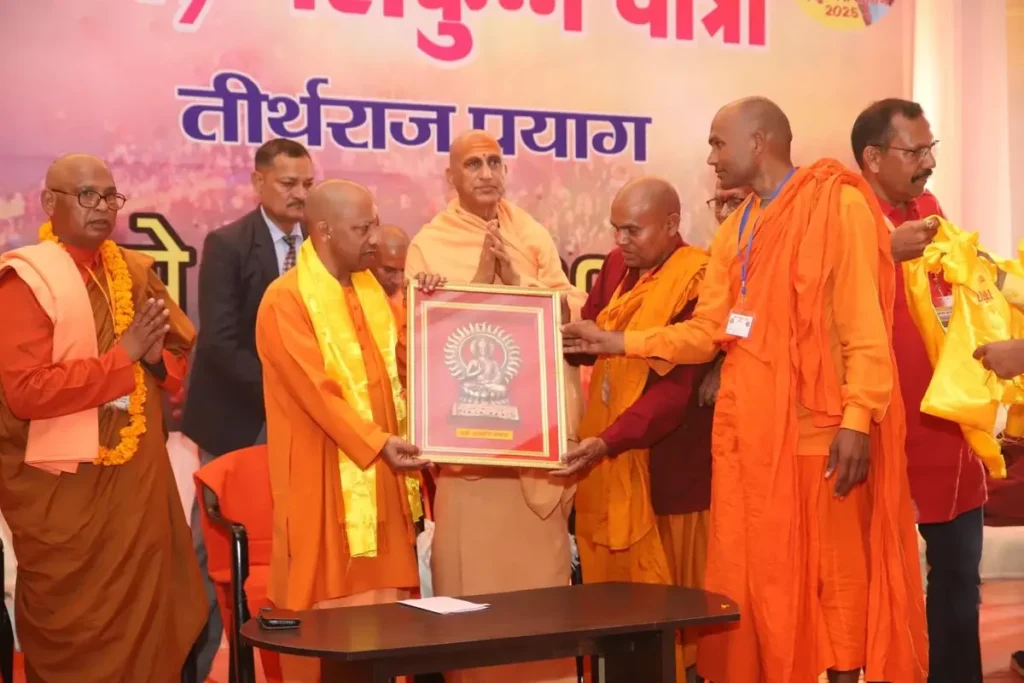 CM Yogi inaugurated Buddhist Mahakumbh Yatra