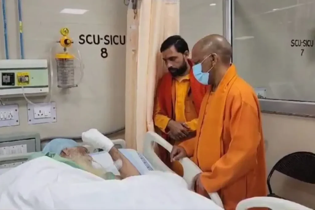 CM YOGI