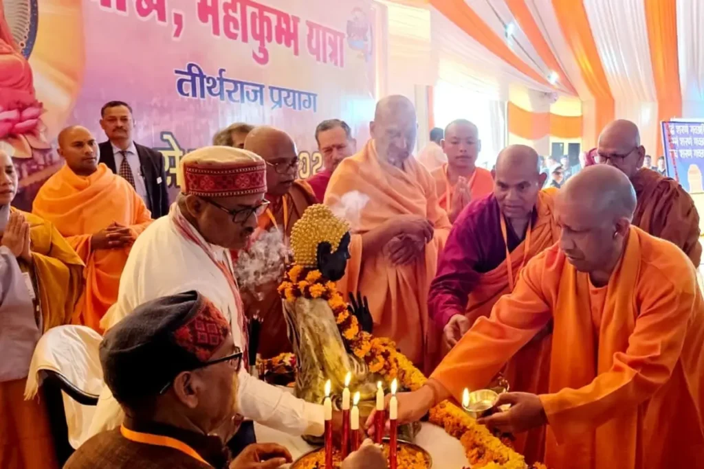 CM YOGI