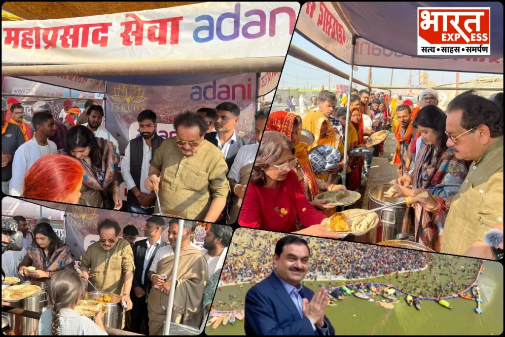 gautam adani in mahakumbh 2025