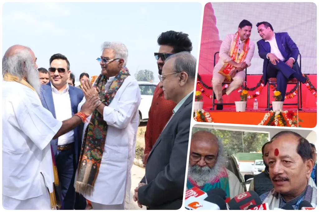upendra rai in Sambhal