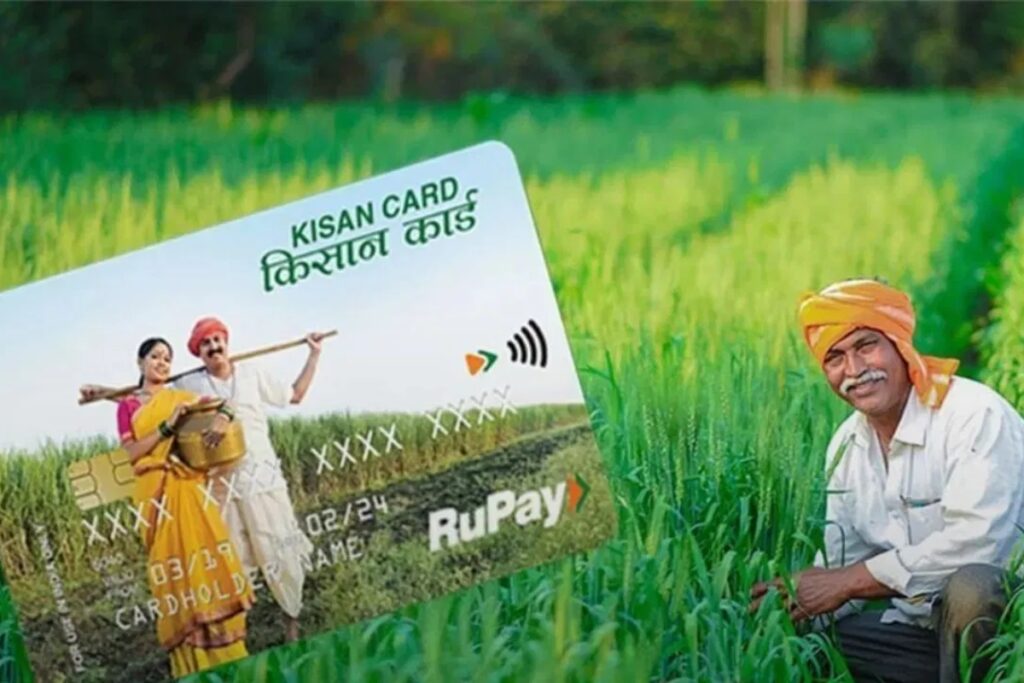 Kisan Credit Card