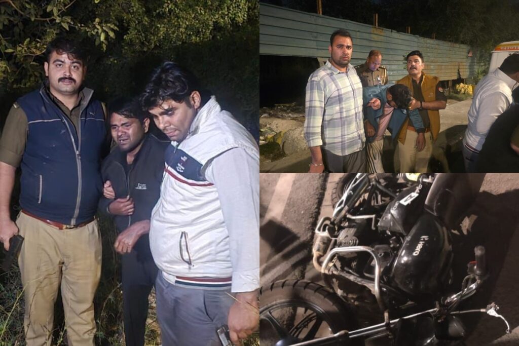 Encounter between police and miscreants of Sector 20 police station