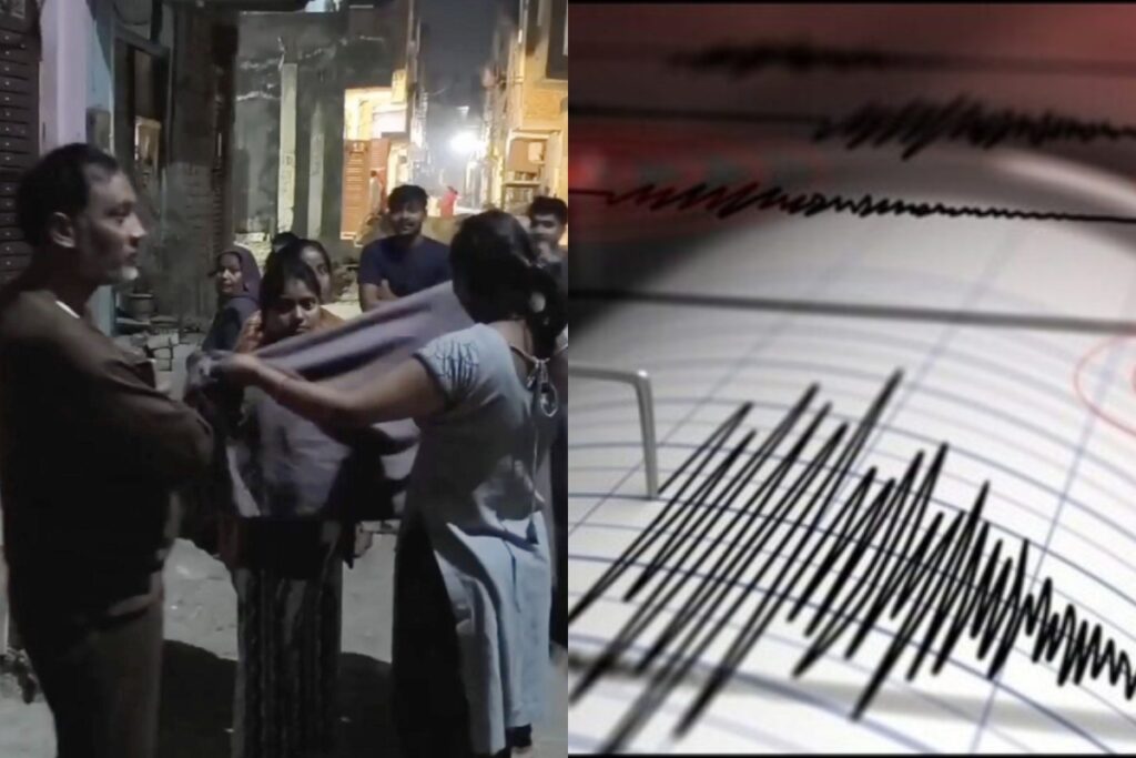 Delhi Earthquake