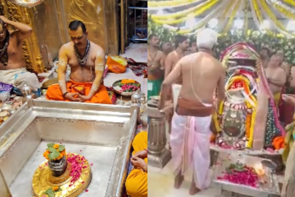 Maha-Shivratri 2025